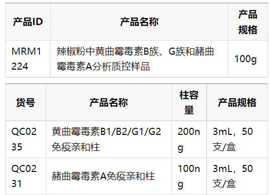 j6.png