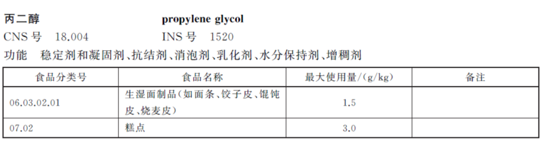 图标.png