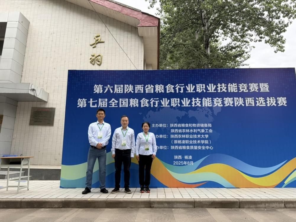 图片5.png 图片5.png