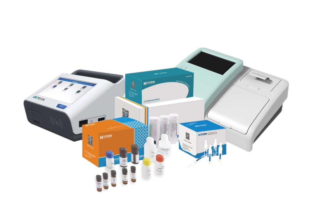 快检.png 快检.png