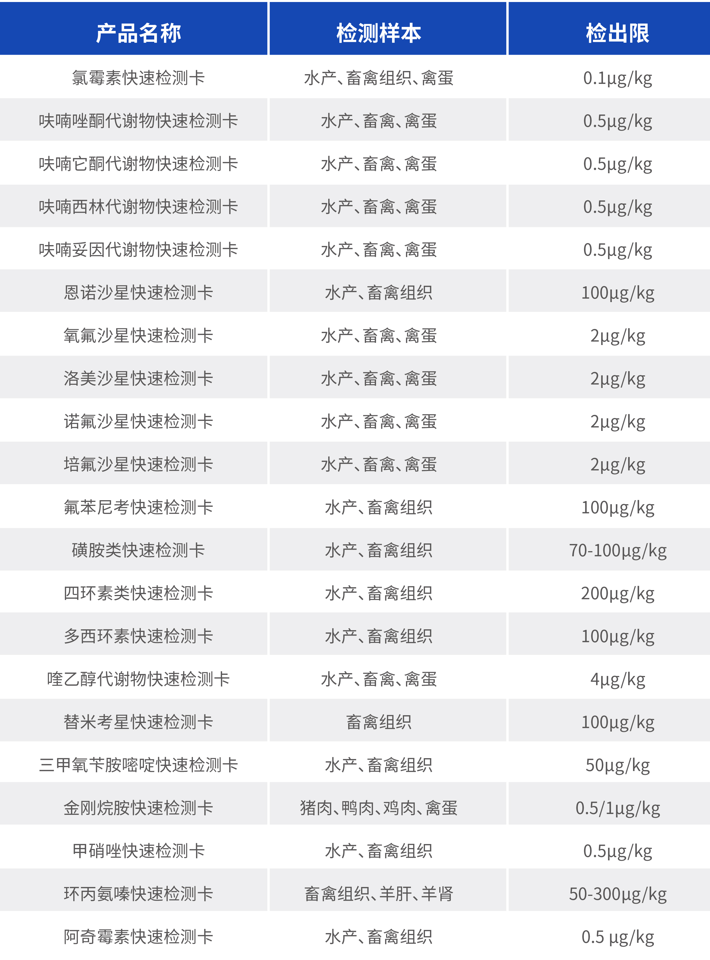 未标题-1_画板 1.jpg