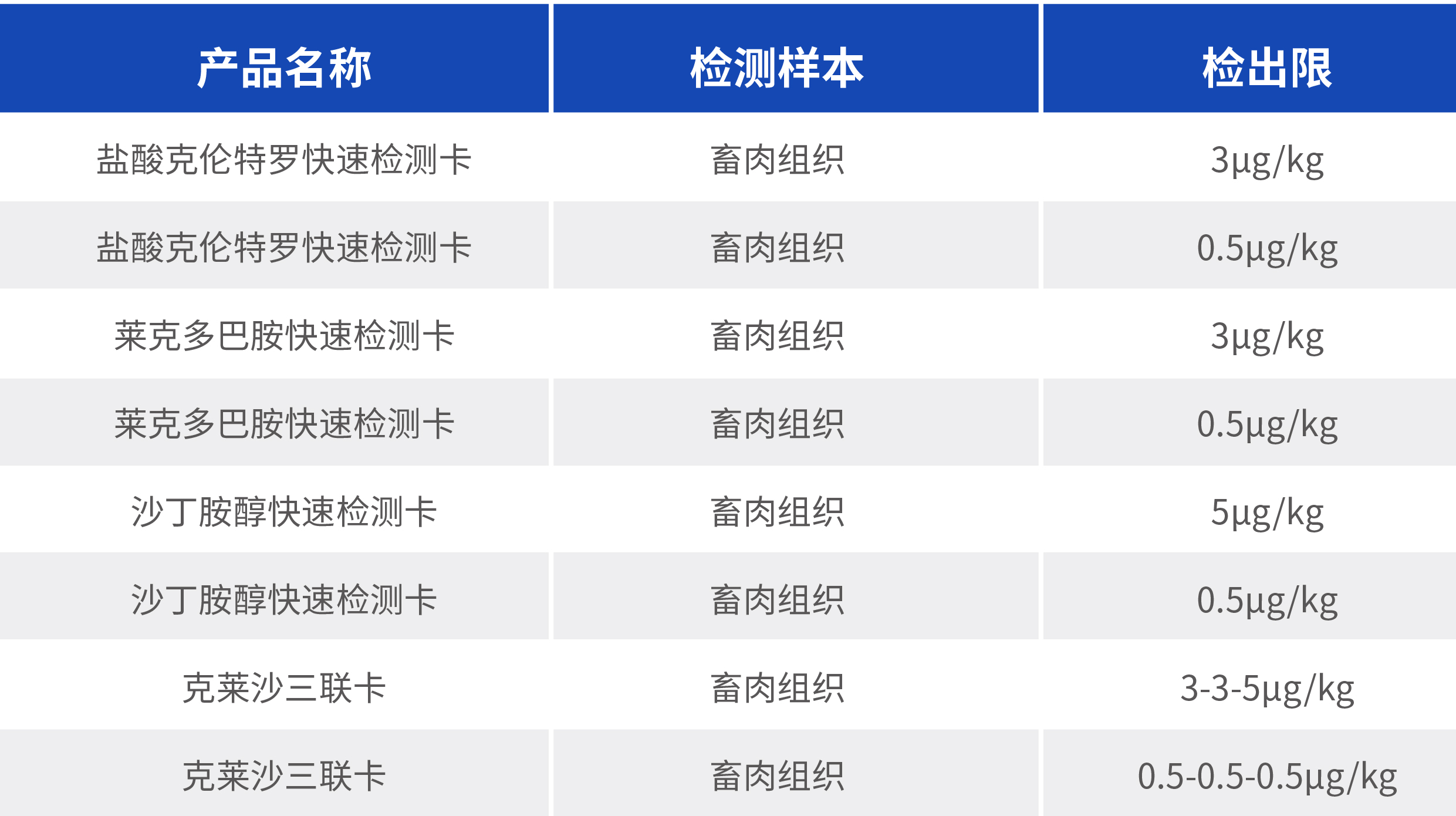 未标题-1_画板 1 副本 2.jpg