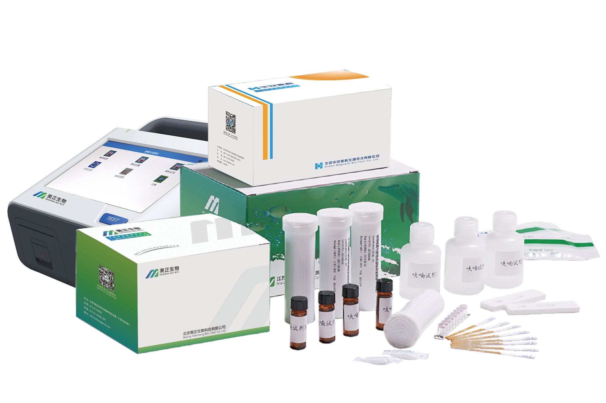 免疫层析试纸条检测方案.png 免疫层析试纸条检测方案.png